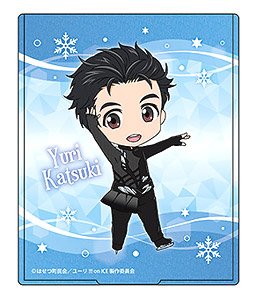 ねんどろいどぷらす ユーリ!!! on ICE 折りたたみミラー 勝生勇利 (キャラクターグッズ)