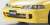 Honda Integra Type R (DC2) Yellow (Diecast Car) Item picture3