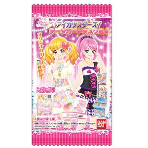 Aikatsu Stars! Data Carddas Gummy 4 (20pieces) (Shokugan)