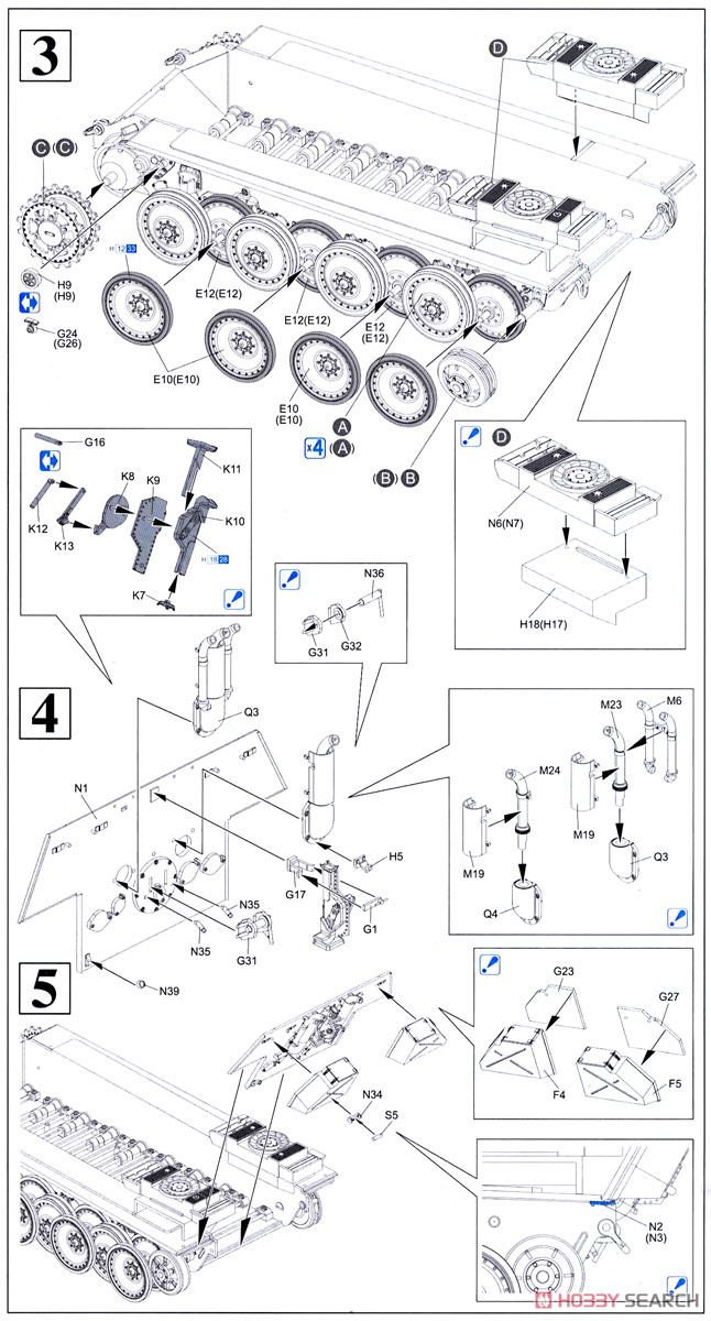 WW.II ドイツ軍 ヤークトパンター G1 後期型 w/マジックトラック (プラモデル) 設計図2