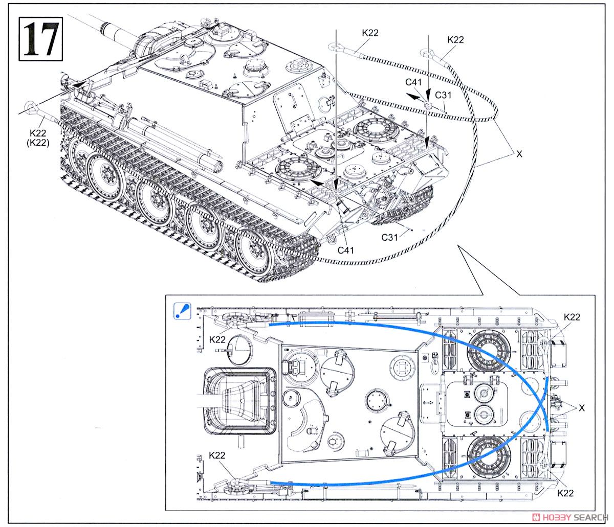 WW.II ドイツ軍 ヤークトパンター G1 後期型 w/マジックトラック (プラモデル) 設計図6