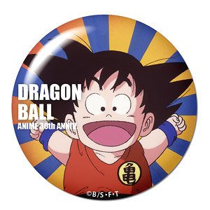 [Dragon Ball] Dome Magnet 13 (Son Goku Young Ver. 2) (Anime Toy)