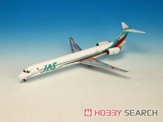 JAS MD-90 2号機 (完成品飛行機) 商品画像3
