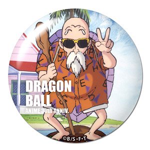[Dragon Ball] Dome Magnet 16 (Kame-Sennin) (Anime Toy)
