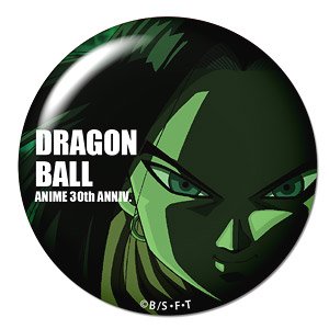 [Dragon Ball] Dome Magnet 24 (Android No.17) (Anime Toy)