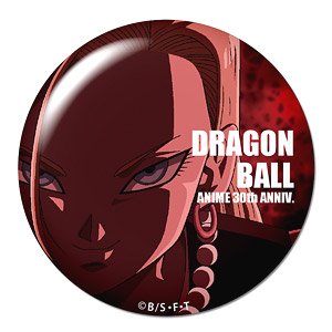 [Dragon Ball] Dome Magnet 25 (Android No.18) (Anime Toy)