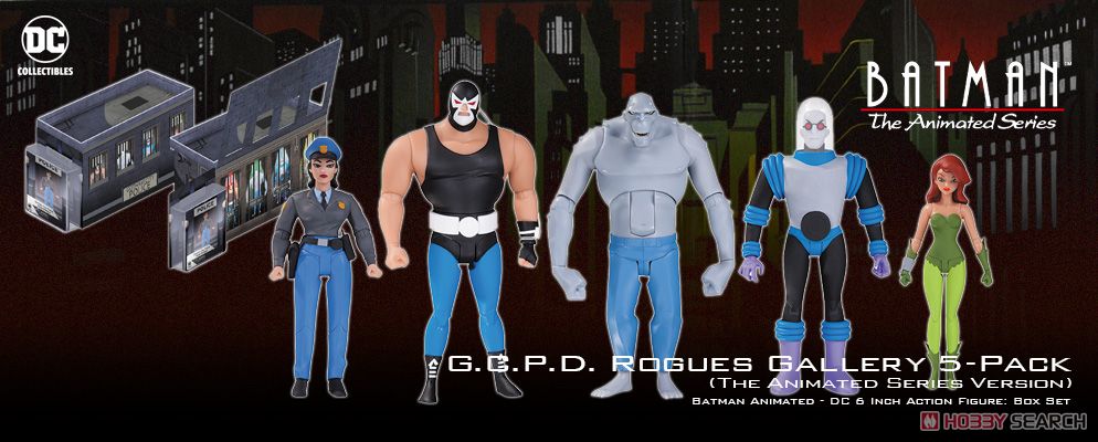 batman the animated series gcpd rogues gallery action figure five pack