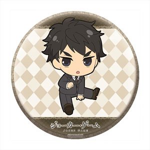 Joker Game Can Badge 100 Sakuma Anime Toy Hobbysearch Anime Goods Store Joker Game Can Badge 100 Sakuma Anime Toy Hobbysearch Anime Goods Store