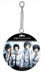 Bungo Stray Dogs Circle Pass Case B (Anime Toy)