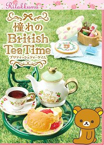 Rilakkuma British Tea Time of Yearning (Set of 8) (Anime Toy)