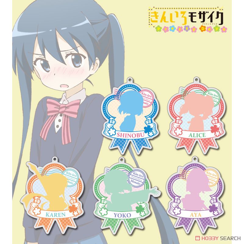 Kin-iro Mosaic Pretty Days Trading Emblem Acrylic Key Ring (Set of 5) (Anime Toy) Item picture1