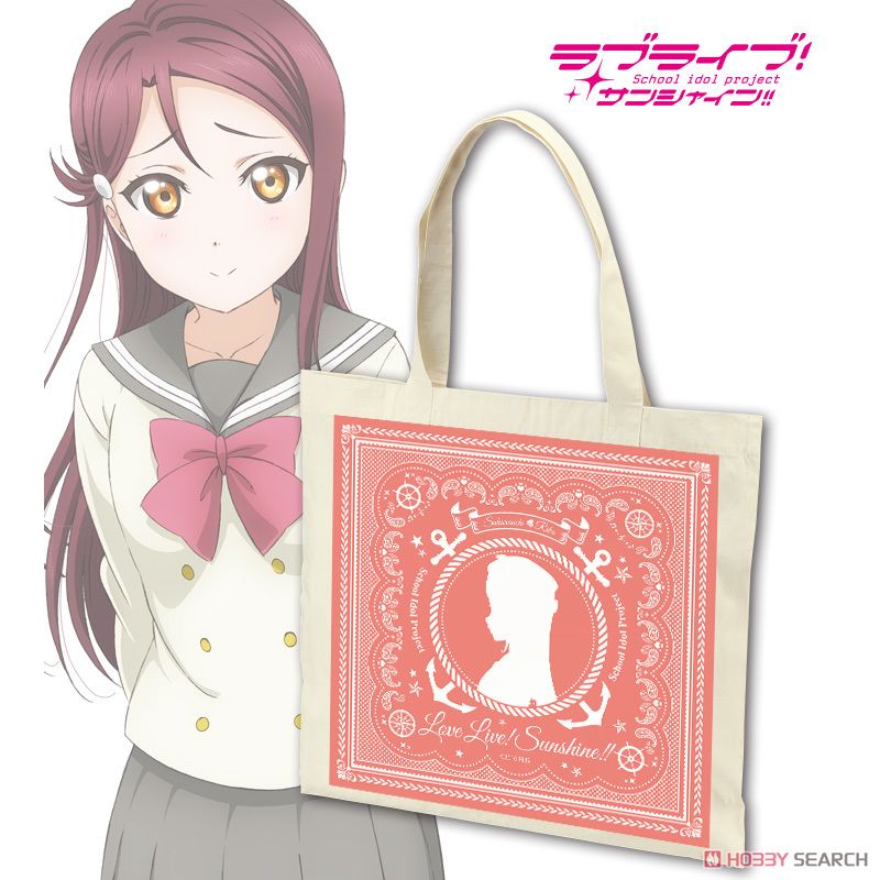 ラブライブ！サンシャイン!! バンダナトートバッグ (桜内梨子) (キャラクターグッズ) 商品画像1