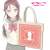 Love Live! Sunshine!! Kerchief Tote Bag (Riko Sakurauchi) (Anime Toy) Item picture1