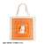 Love Live! Sunshine!! Kerchief Tote Bag (Riko Sakurauchi) (Anime Toy) Other picture1