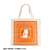 Love Live! Sunshine!! Kerchief Tote Bag (You Watanabe) (Anime Toy) Other picture1