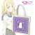 Love Live! Sunshine!! Kerchief Tote Bag (Mari Ohara) (Anime Toy) Item picture1