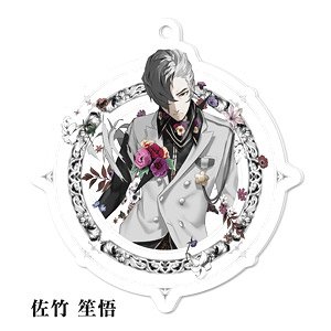 Caligula Acrylic Key Ring Shogo Satake (Anime Toy)