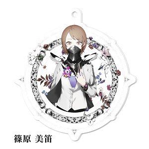 Caligula Acrylic Key Ring Fumie Shinohara (Anime Toy)