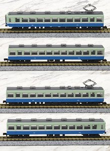 鉄道コレクション 伊豆急行 100系 4両セットB (4両セット) (鉄道模型)