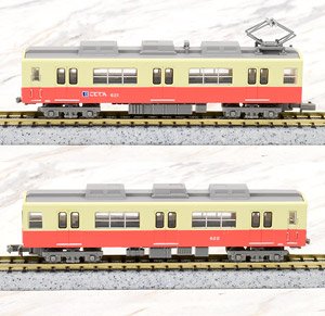 The Railway Collection Takamatsu-Kotohira Electric Railroad Type 600 Shido Line (2-Car Set) (Model Train)