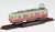 The Railway Collection Takamatsu-Kotohira Electric Railroad Type 600 Shido Line (2-Car Set) (Model Train) Item picture2