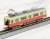 The Railway Collection Takamatsu-Kotohira Electric Railroad Type 600 Shido Line (2-Car Set) (Model Train) Item picture6