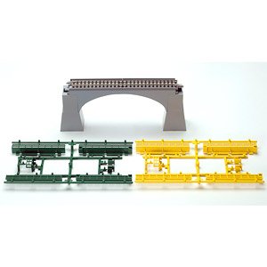 Fine Track Concrete Arch Bridge S140 (F) (Model Train)