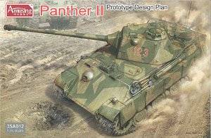 Panther II Prototype Design Plan (Plastic model)