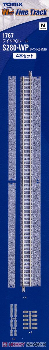 Fine Track ワイドPCレール S280-WP(F) (ポイント分岐用) (4本セット) (鉄道模型) パッケージ1