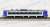 JR キハ183系特急ディーゼルカー (サロベツ) セットA (3両セット) (鉄道模型) 商品画像6