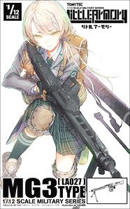 1/12 Little Armory (LA027) MG3 Type (Plastic model)