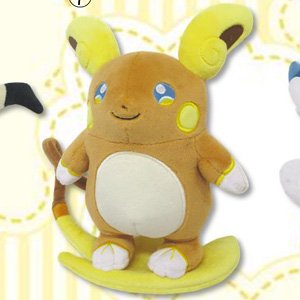 Pokemon Plush PP60 Raichu (Alola Form) (S) (Anime Toy)