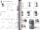*Pencil Drawing `Kihon no [Ki]` (Book) 商品画像2 Thumbnail
