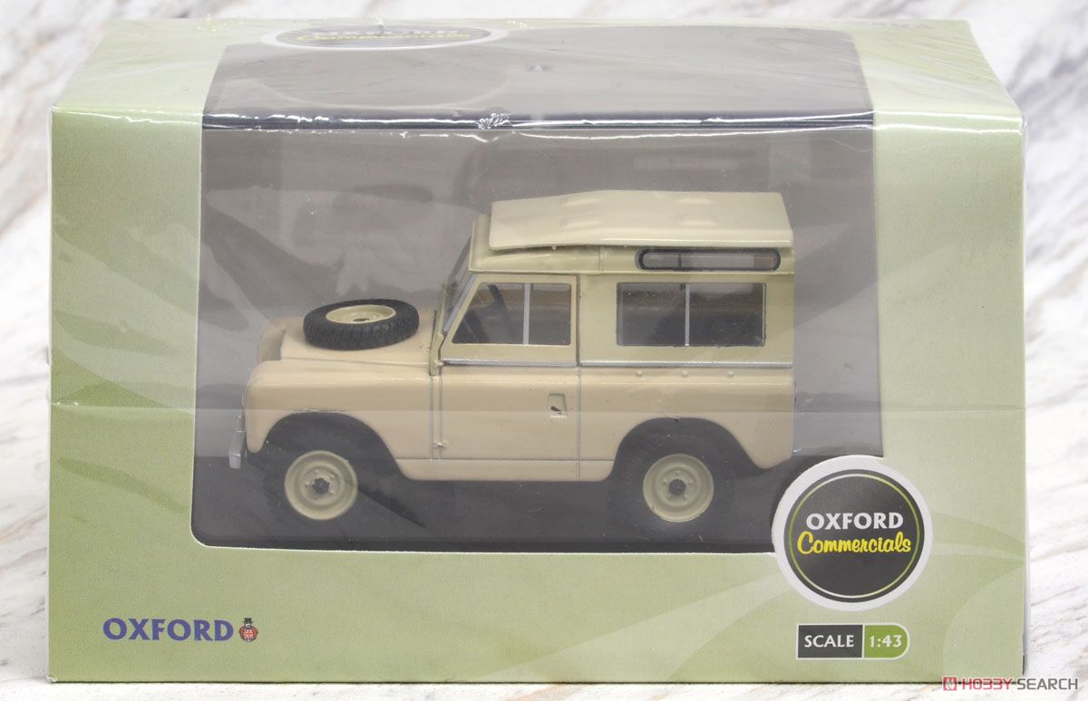 Land Rover Series III SWB St Wagon (Lime Stone Brown) (Diecast Car) Package1