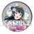 Love Live! Sunshine!! Mini Plate Collection (Set of 9) (Anime Toy) Item picture6