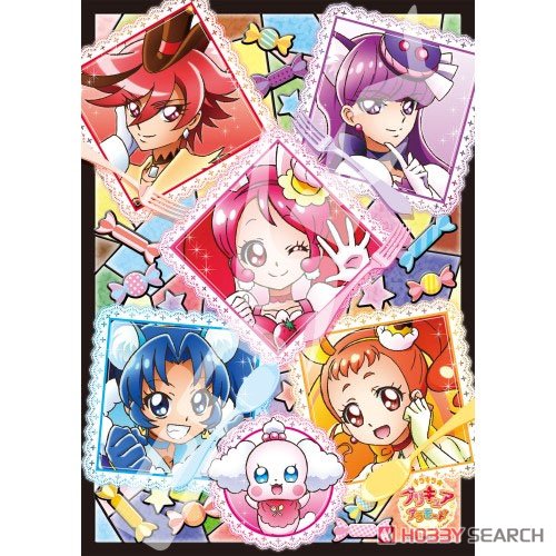 Kira Kira Precure A La Mode Sweet Time Together (Jigsaw Puzzles) Item picture1