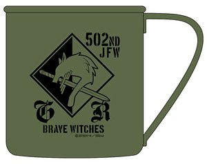 Brave Witches Rall Stainless Mug Cup (Anime Toy)