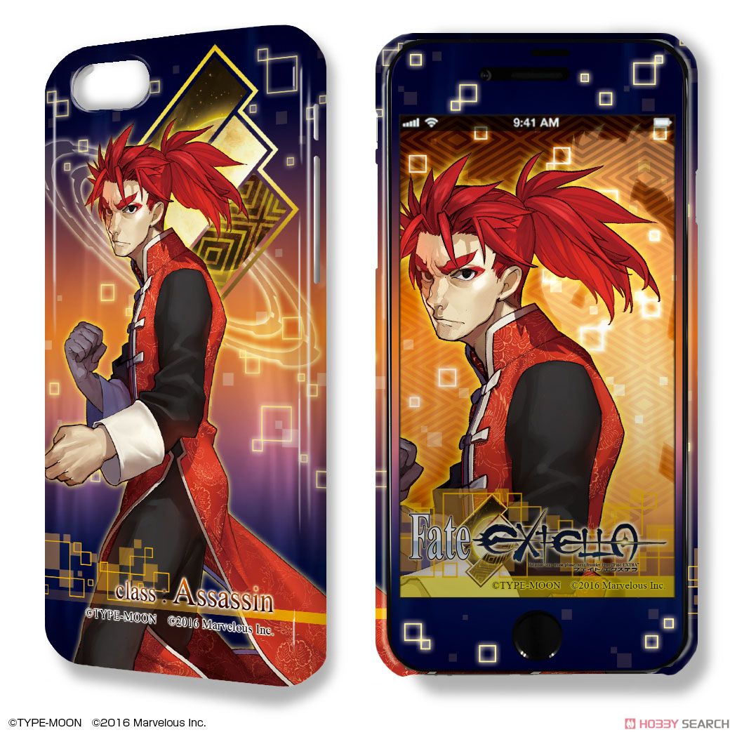 デザジャケット 「Fate/EXTELLA」 iPhone 7ケース&保護シート デザイン05 (李書文) (キャラクターグッズ) 商品画像1