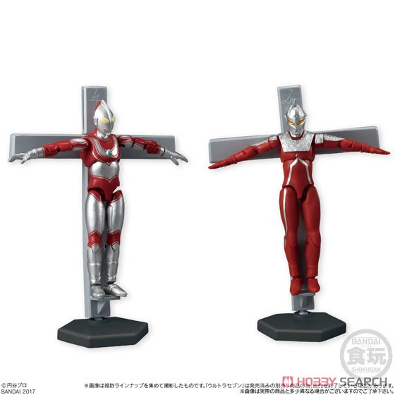 SHODOウルトラマンVS2 10個セット (食玩) 商品画像10