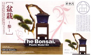 1/12 The Bonsai Plastic Model Kit -Three- (Plastic model)