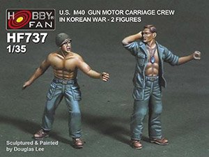 U.S. M40 Gun Motor Carriage Crew in Korean War (2 Figures) (Plastic model)