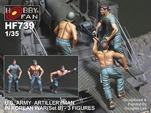 U.S. Army Artilleryman in Korean War (Set B) (3 Figures) (Plastic model)