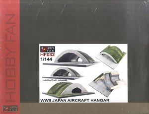 WWII Japan Aircraft Hangar (Plastic model)