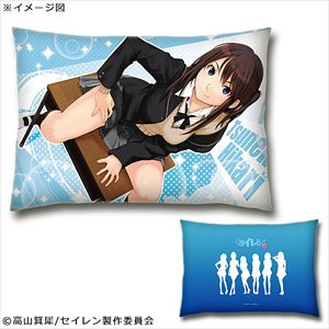 Seiren Pillow Case Hikari Tsuneki (Anime Toy)