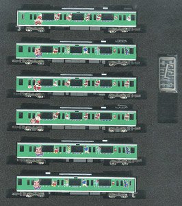 東武 50050型 (クレヨンしんちゃんラッピングトレイン・マサオくんデザイン) 基本6輛編成セット (動力付き) (基本・6両セット) (塗装済み完成品) (鉄道模型)