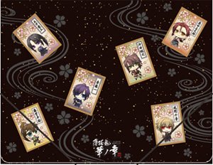 Hakuoki: Shinkai Flat Holder A4 (Anime Toy)