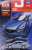Mazda Atenza Blue-gray (Diecast Car) (Tomica) Item picture1