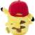 Pokemon Mocchi-Mocchi-mini Pikachu (Set of 9) (Anime Toy) Item picture3
