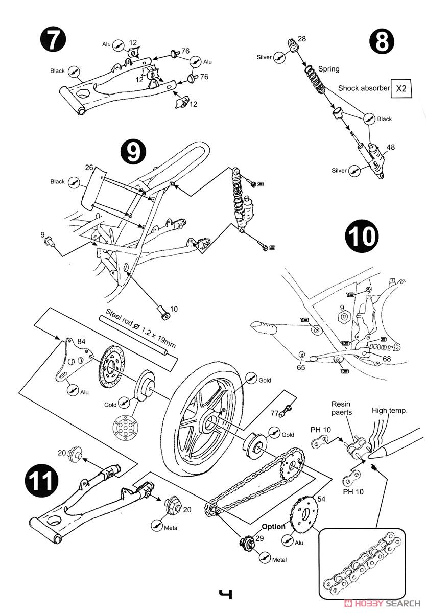 モルビデリ125cc 1976 (ドライバー：パオロ・ピエリ) (プラモデル) 設計図4