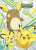 Pokemon: Sun & Moon Pichu, Pikachu, Raichu (Alola Form) (Jigsaw Puzzles) Item picture1